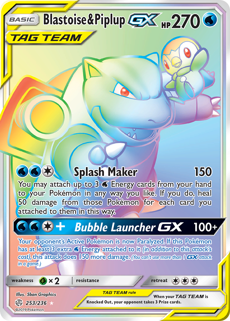 Blastoise & Piplup GX (253/236) [Sun & Moon: Cosmic Eclipse] | Galaxy Games LLC