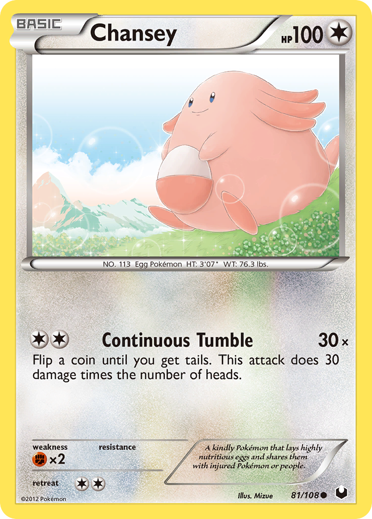 Chansey (81/108) [Black & White: Dark Explorers] | Galaxy Games LLC