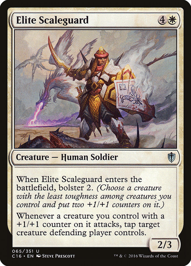 Elite Scaleguard [Commander 2016] | Galaxy Games LLC