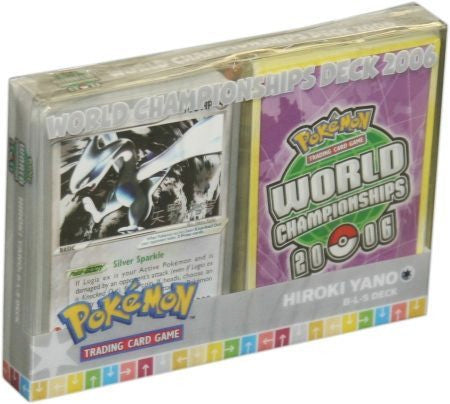 2006 World Championships Deck (B-L-S - Hiroki Yano) | Galaxy Games LLC