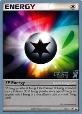 SP Energy (101/111) (Crowned Tiger - Tsubasa Nakamura) [World Championships 2009] | Galaxy Games LLC