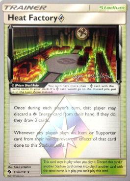 Heat Factory Prism Star (178/214) (Fire Box - Kaya Lichtleitner) [World Championships 2019] | Galaxy Games LLC