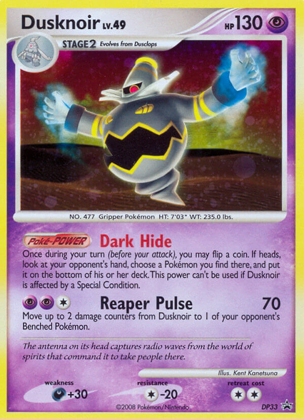 Dusknoir (DP33) [Diamond & Pearl: Black Star Promos] | Galaxy Games LLC