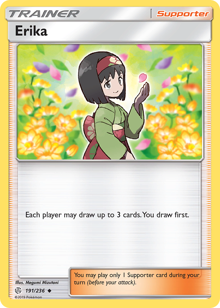 Erika (191/236) [Sun & Moon: Cosmic Eclipse] | Galaxy Games LLC