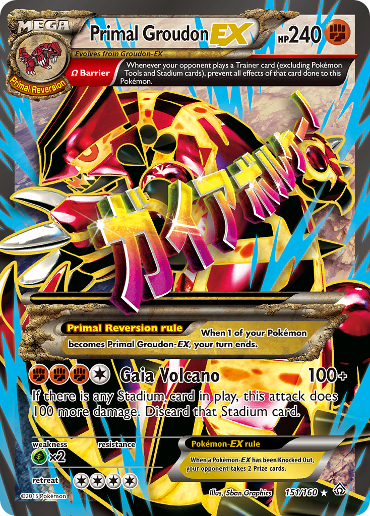 Primal Groudon EX (151/160) [XY: Primal Clash] | Galaxy Games LLC