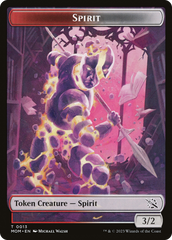 Monk // Spirit (13) Double-Sided Token [March of the Machine Tokens] | Galaxy Games LLC