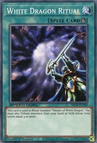 White Dragon Ritual [SBCB-EN189] Common | Galaxy Games LLC