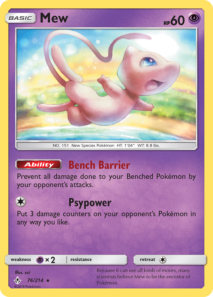 Mew (76/214) [Sun & Moon: Unbroken Bonds] | Galaxy Games LLC