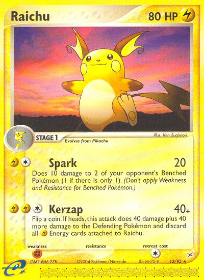 Raichu (13/95) [EX: Team Magma vs Team Aqua] | Galaxy Games LLC