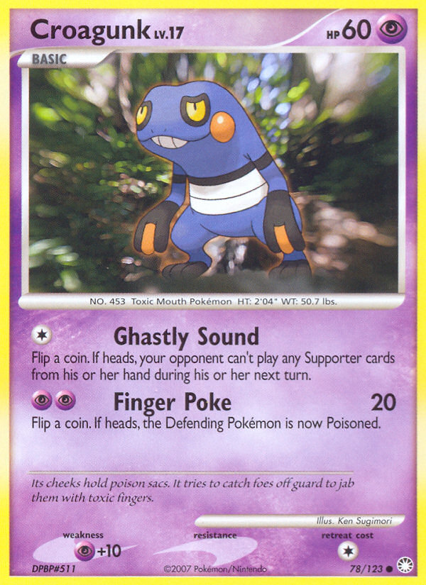 Croagunk (78/123) [Diamond & Pearl: Mysterious Treasures] | Galaxy Games LLC