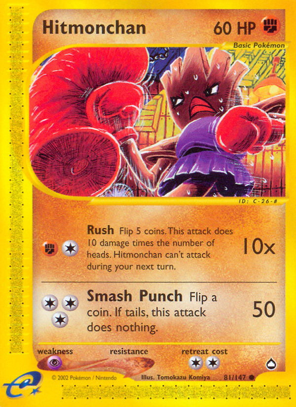 Hitmonchan (81/147) [Aquapolis] | Galaxy Games LLC