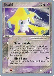 Jirachi (8/101) (Dark Tyranitar Deck - Takashi Yoneda) [World Championships 2005] | Galaxy Games LLC