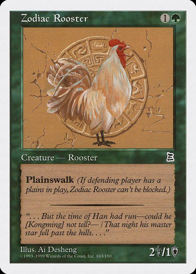 Zodiac Rooster [Portal Three Kingdoms] | Galaxy Games LLC