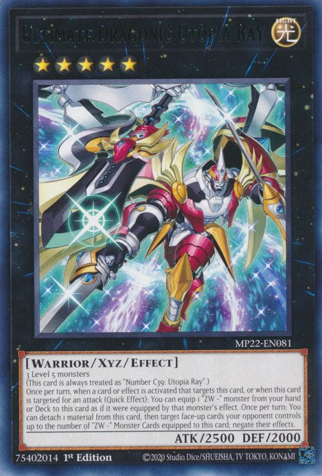 Ultimate Dragonic Utopia Ray [MP22-EN081] Rare | Galaxy Games LLC