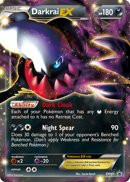 darkrai ex bw46 ダークライ 英語版 Darkrai EX (BW46) [Black & White: Black Star Promos