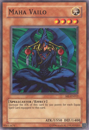 Maha Vailo [SRL-EN012] Super Rare | Galaxy Games LLC