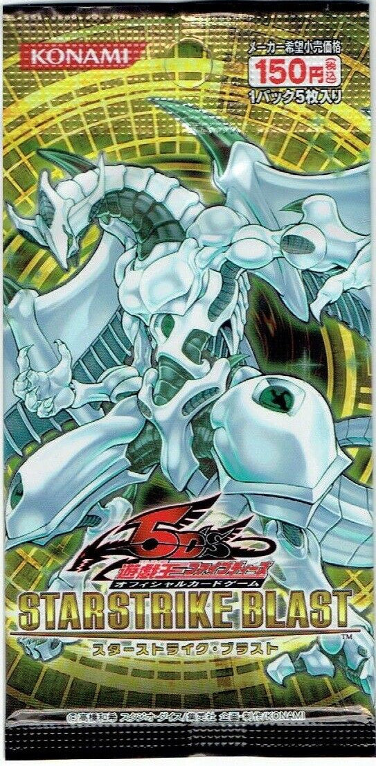 Starstrike Blast [Japanese] - Booster Pack | Galaxy Games LLC