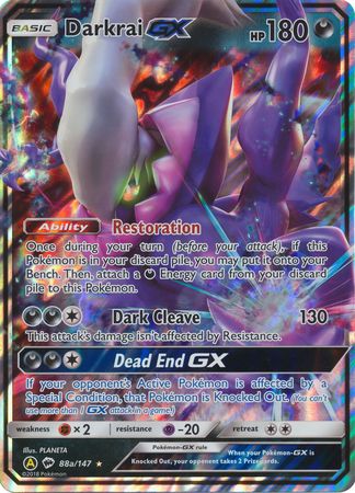 Darkrai GX (88a/147) (Alternate card) (Jumbo Card) [Sun & Moon: Burning Shadows] | Galaxy Games LLC