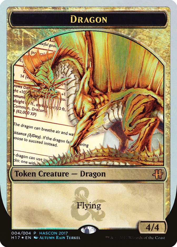 Dragon Token [HasCon 2017] | Galaxy Games LLC