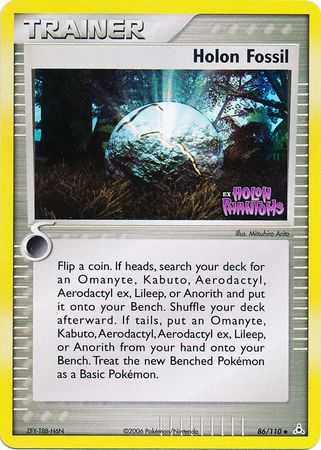 Holon Fossil (86/110) (Stamped) [EX: Holon Phantoms] | Galaxy Games LLC