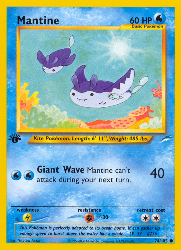 Mantine (74/105) [Neo Destiny 1st Edition] | Galaxy Games LLC