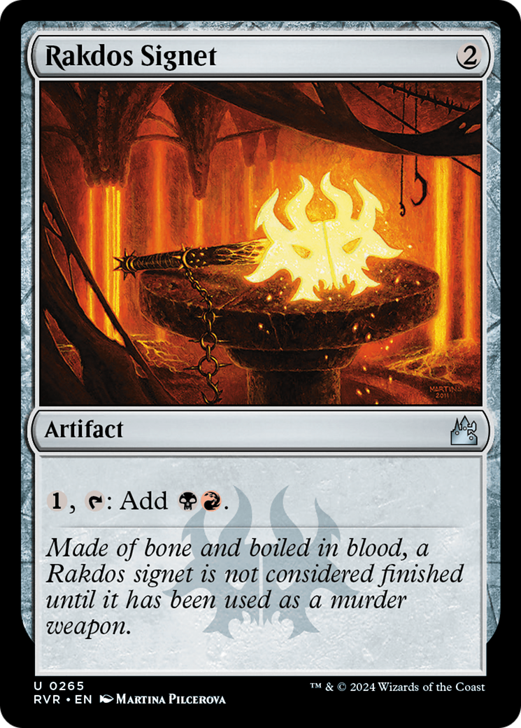 Rakdos Signet [Ravnica Remastered] | Galaxy Games LLC