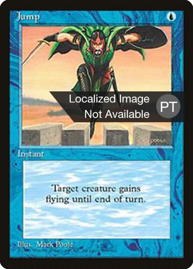 Jump [Fourth Edition (Foreign Black Border)] | Galaxy Games LLC