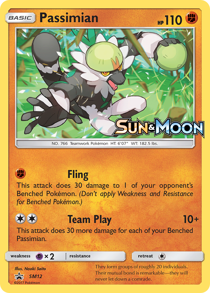 Passimian (SM12) [Sun & Moon: Black Star Promos] | Galaxy Games LLC