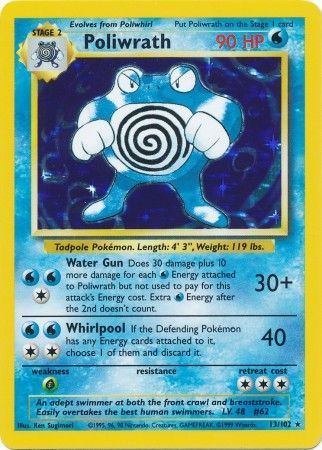 Poliwrath (13/102) [Base Set Unlimited] | Galaxy Games LLC