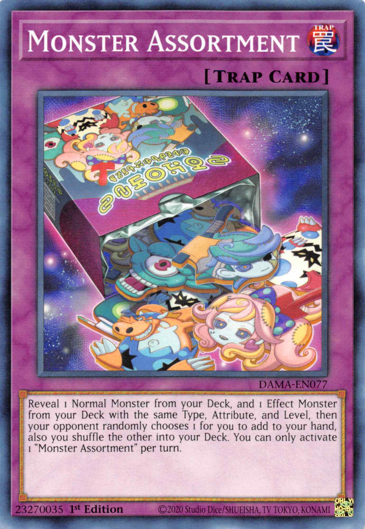 Monster Assortment [DAMA-EN077] Common | Galaxy Games LLC