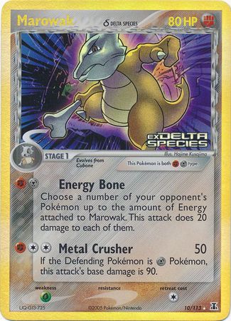 Marowak (10/113) (Delta Species) (Stamped) [EX: Delta Species] | Galaxy Games LLC