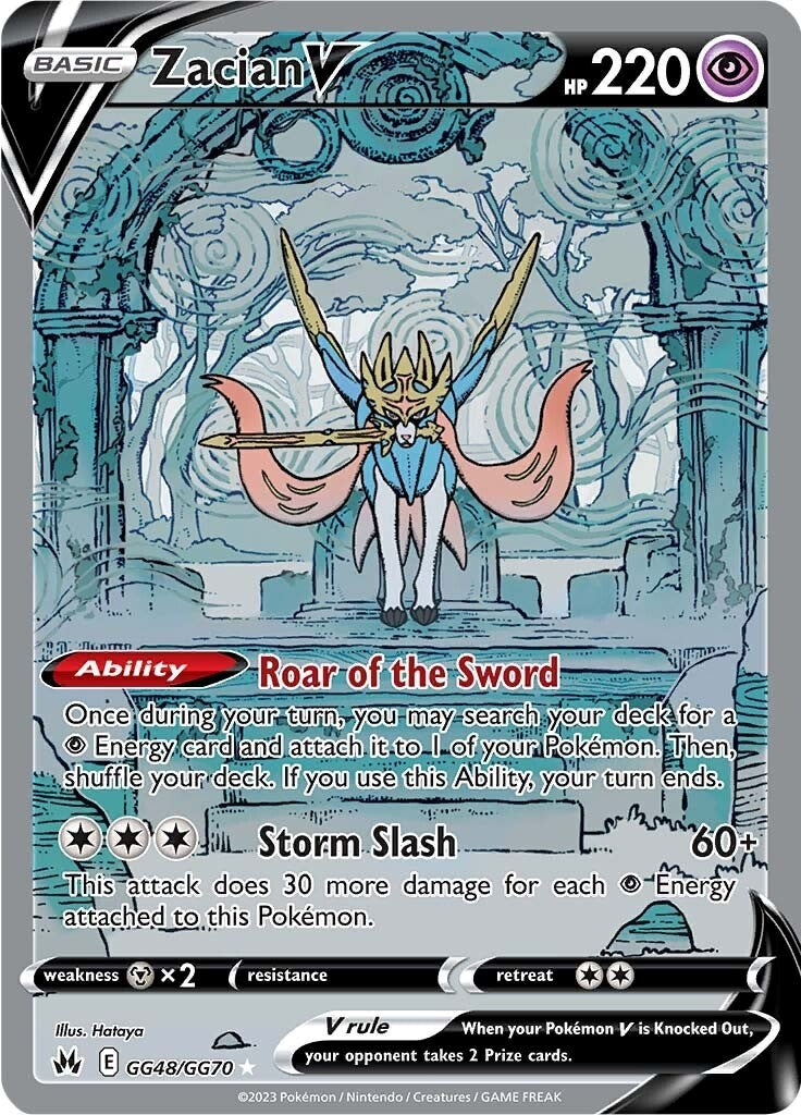 Zacian V (GG48/GG70) [Sword & Shield: Crown Zenith] | Galaxy Games LLC