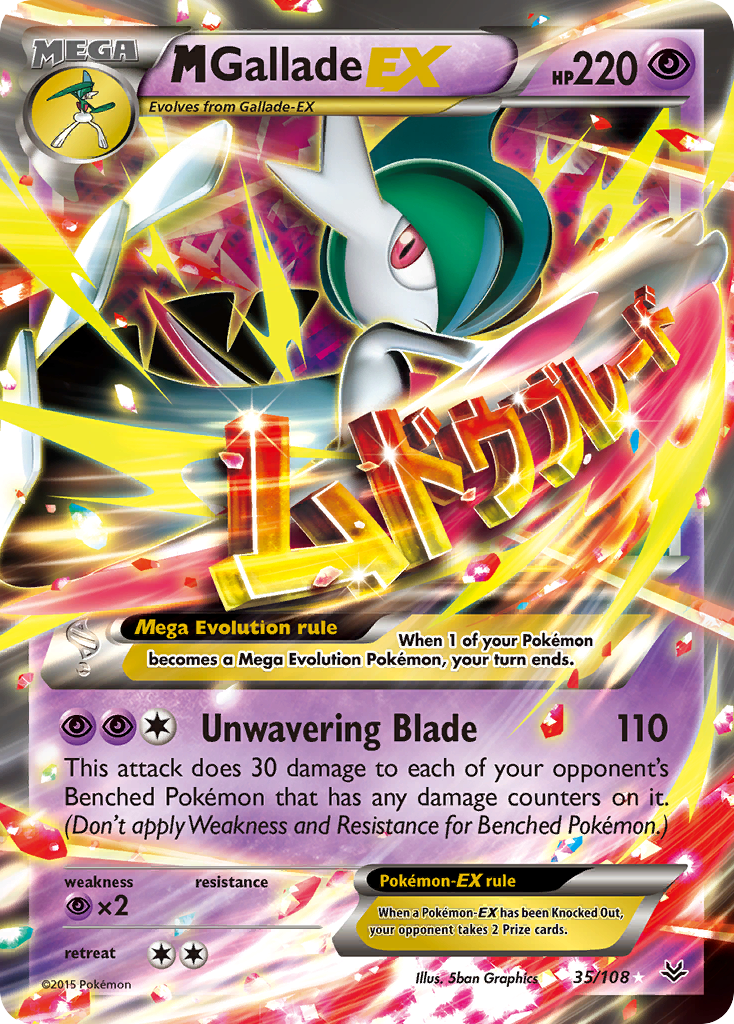 M Gallade EX (35/108) [XY: Roaring Skies] | Galaxy Games LLC