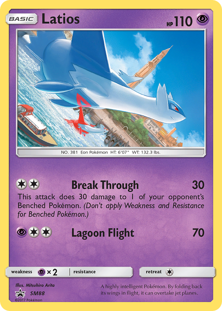 Latios (SM88) [Sun & Moon: Black Star Promos] | Galaxy Games LLC