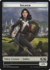 Soldier // Dinosaur Double-Sided Token [Game Night 2019 Tokens] | Galaxy Games LLC