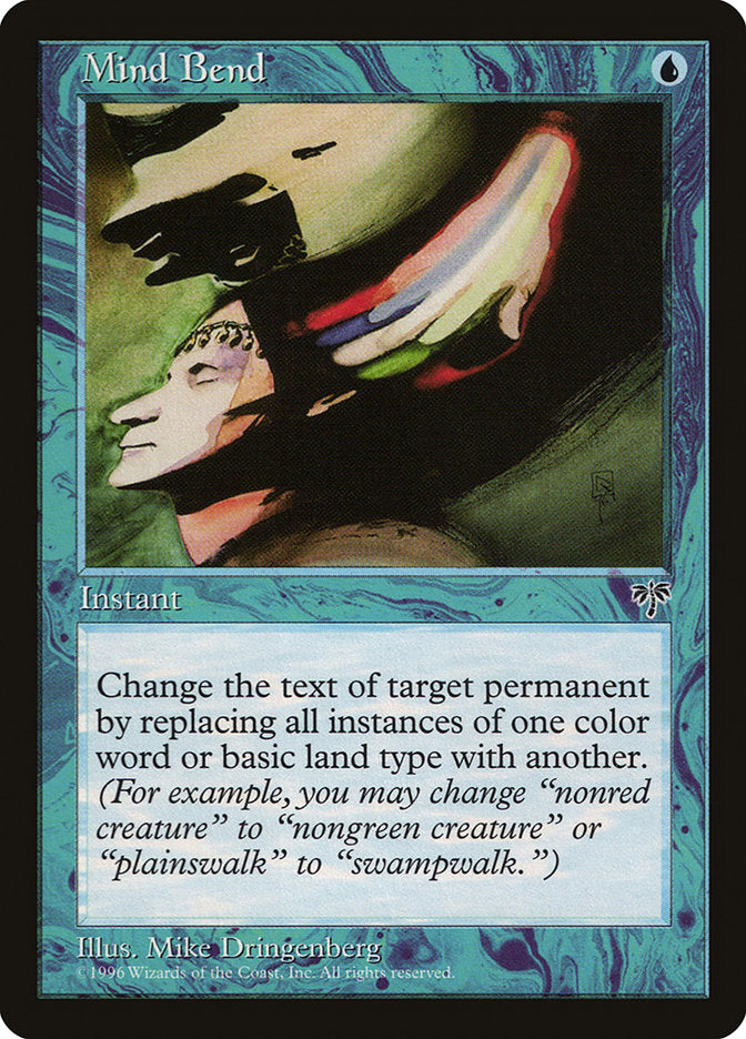 Mind Bend [Mirage] | Galaxy Games LLC