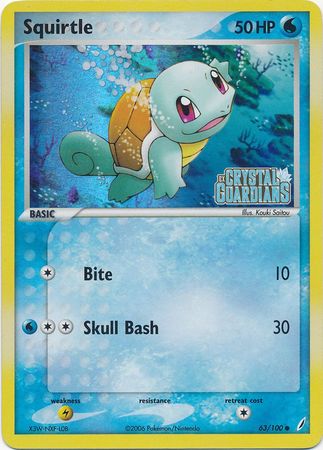 Squirtle (63/100) (Stamped) [EX: Crystal Guardians] | Galaxy Games LLC