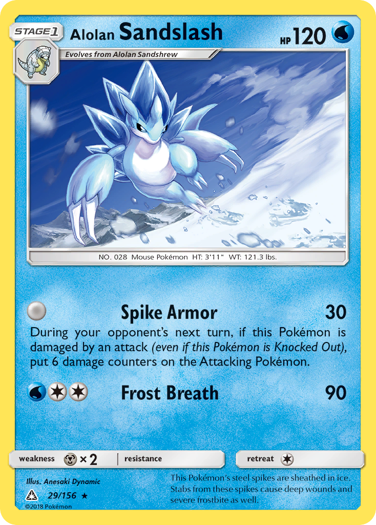 Alolan Sandslash (29/156) [Sun & Moon: Ultra Prism] | Galaxy Games LLC