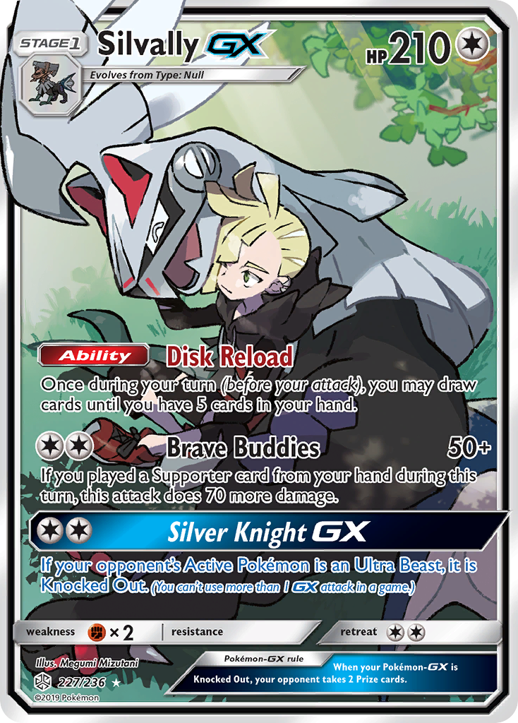 Silvally GX (227/236) [Sun & Moon: Cosmic Eclipse] | Galaxy Games LLC