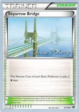 Skyarrow Bridge (91/99) (Eeltwo - Chase Moloney) [World Championships 2012] | Galaxy Games LLC
