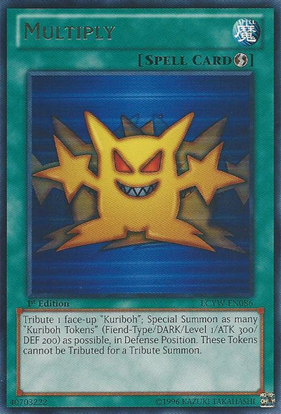 Multiply [LCYW-EN086] Rare | Galaxy Games LLC