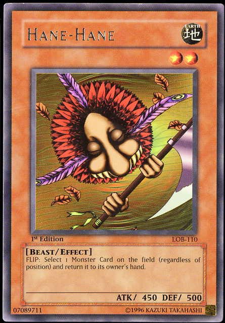 Hane-Hane [LOB-110] Rare | Galaxy Games LLC