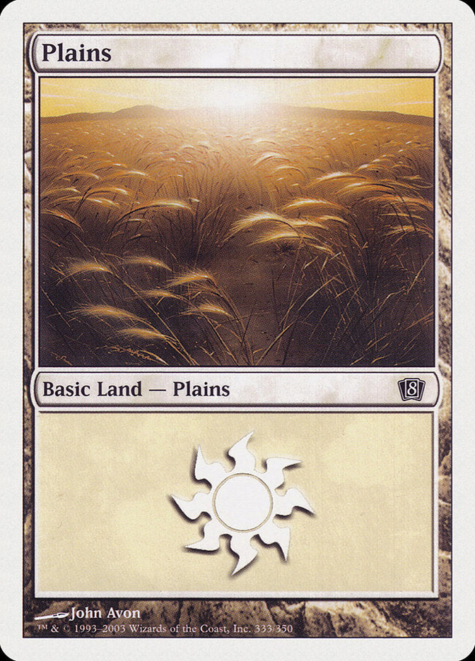Plains (333) [Eighth Edition] | Galaxy Games LLC