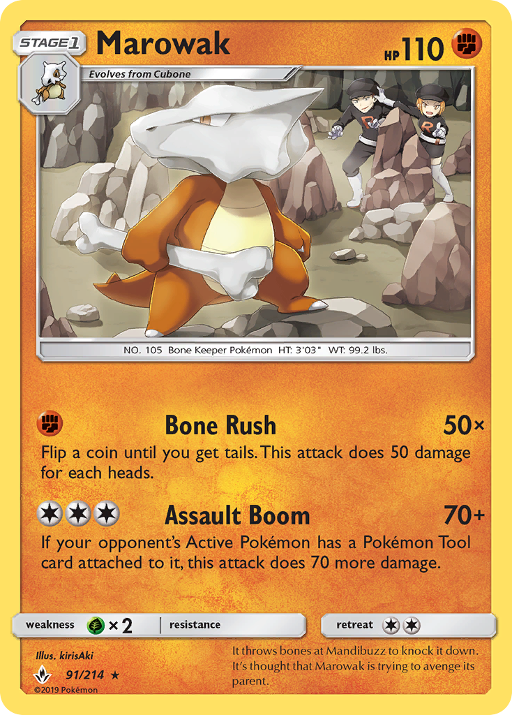 Marowak (91/214) [Sun & Moon: Unbroken Bonds] | Galaxy Games LLC