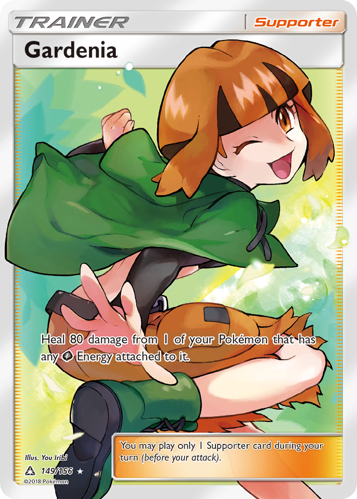 Gardenia (149/156) [Sun & Moon: Ultra Prism] | Galaxy Games LLC