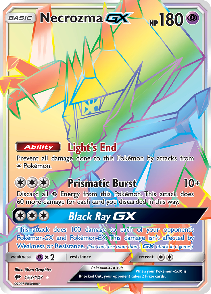 Necrozma GX (153/147) [Sun & Moon: Burning Shadows] | Galaxy Games LLC