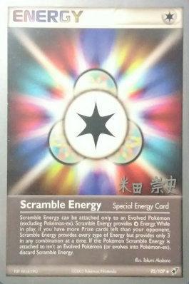 Scramble Energy (95/107) (Dark Tyranitar Deck - Takashi Yoneda) [World Championships 2005] | Galaxy Games LLC