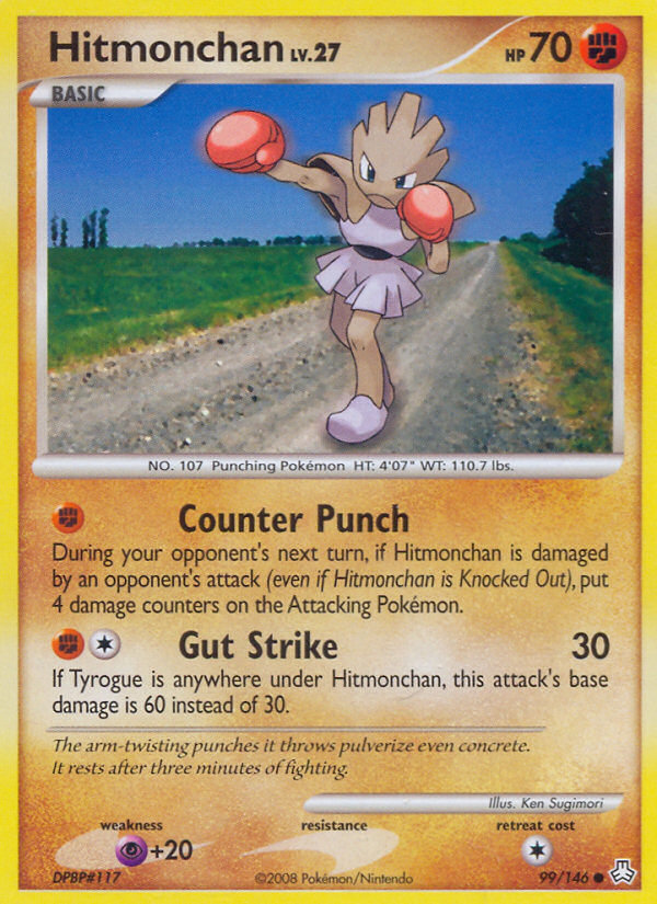 Hitmonchan (99/146) [Diamond & Pearl: Legends Awakened] | Galaxy Games LLC