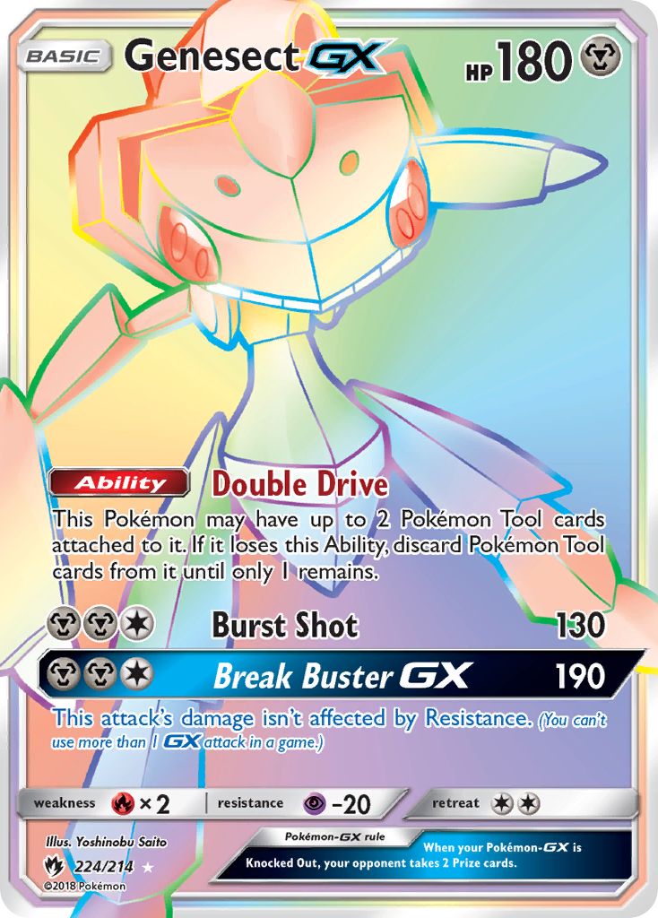 Genesect GX (224/214) [Sun & Moon: Lost Thunder] | Galaxy Games LLC