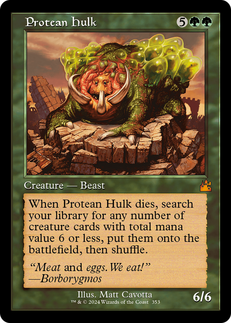 Protean Hulk (Retro Frame) [Ravnica Remastered] | Galaxy Games LLC